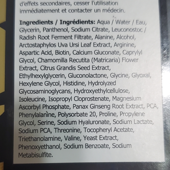 Babe Lash Essential Serum - Picture 4 of 5